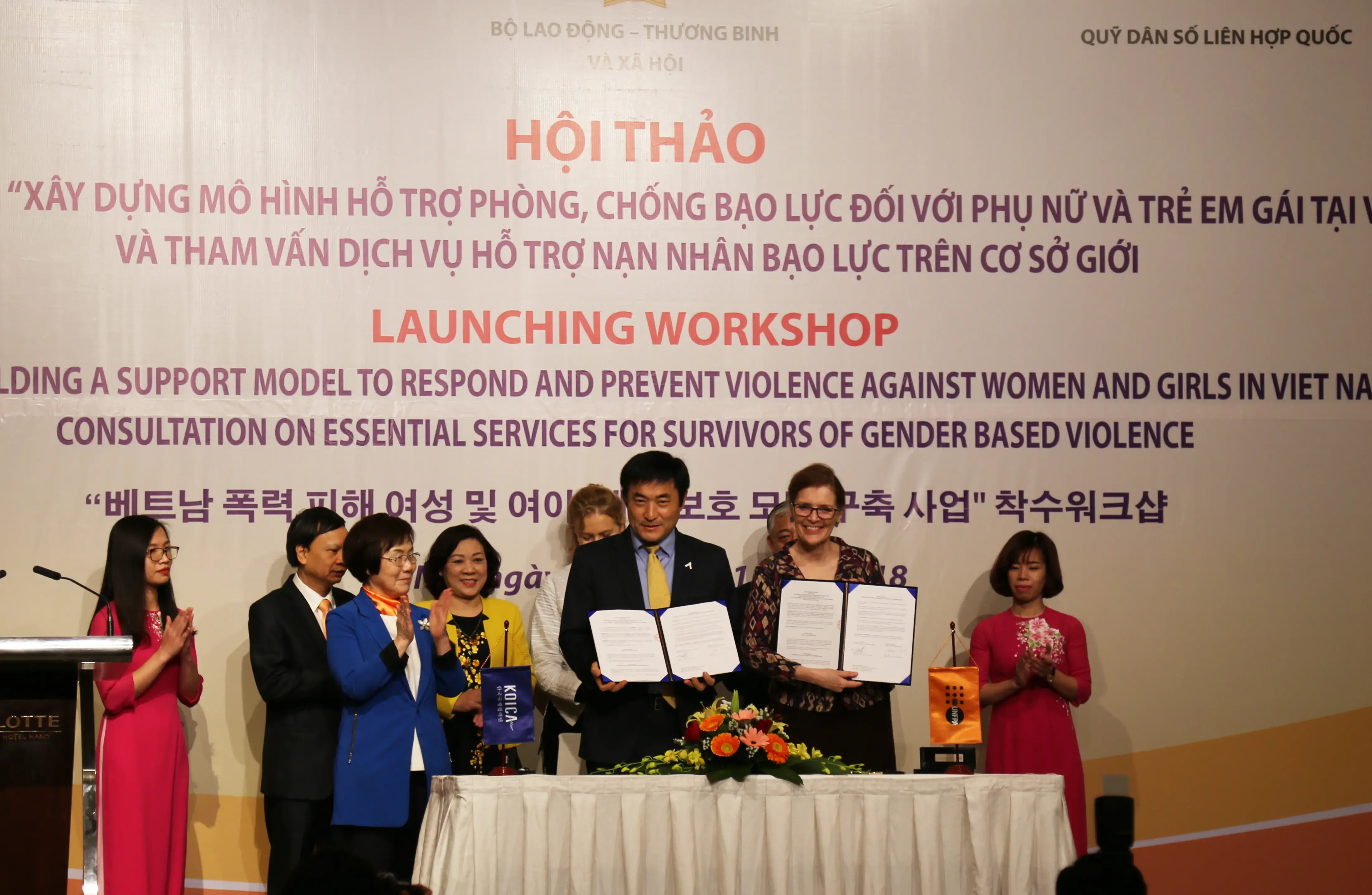 Launch of the KOICA funded project on building a model to respond to Violence Against Women and Girls in Viet Nam