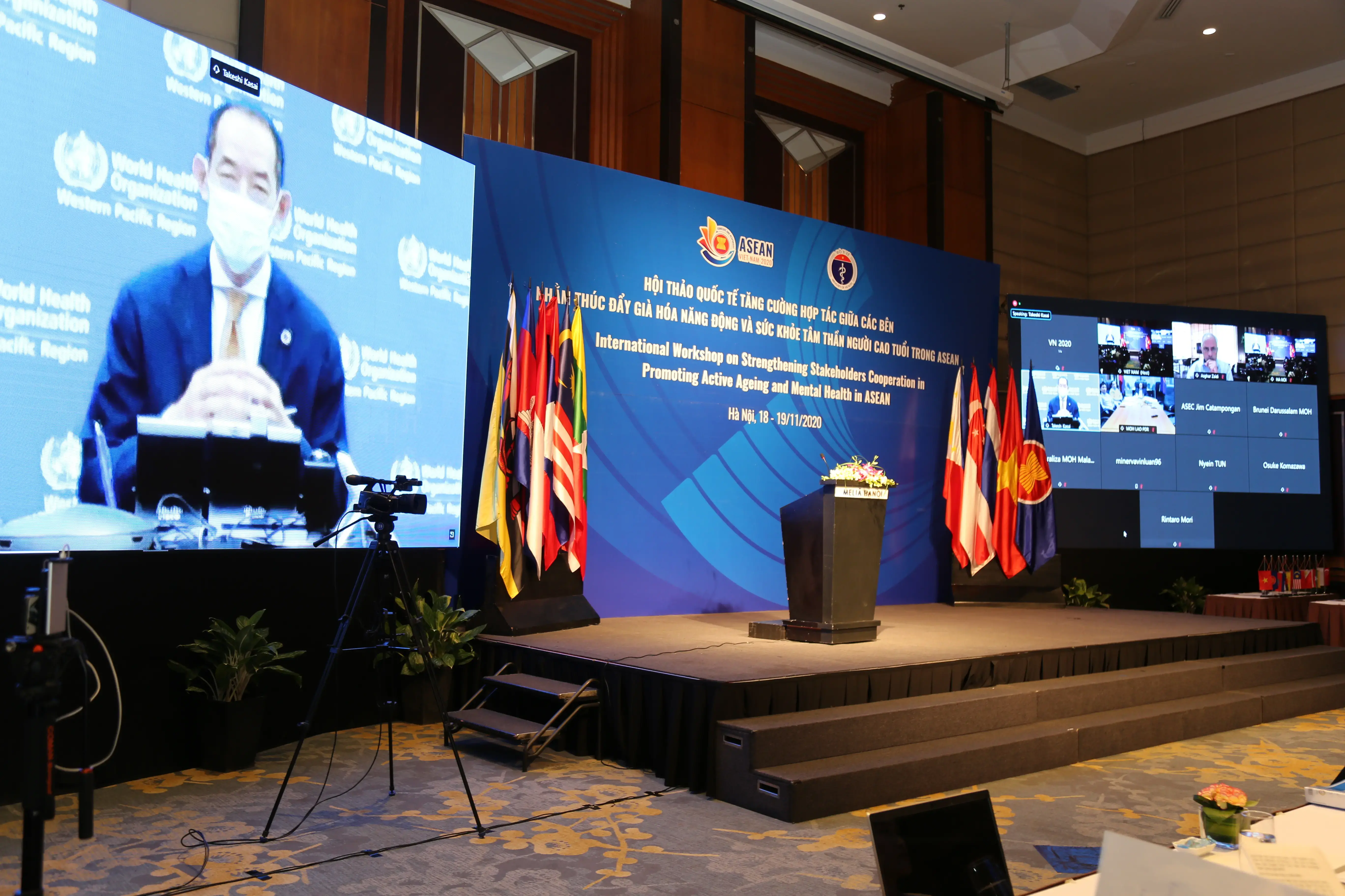 International workshop on Strengthening Stakeholders Cooperation in Promoting Active Ageing and Mental Health in ASEAN